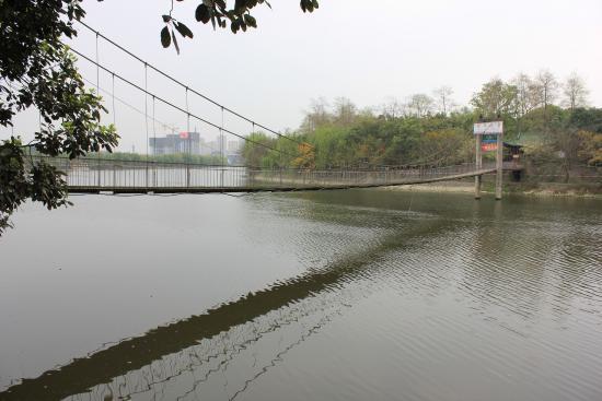 Xindu Nibatuo Peninsula